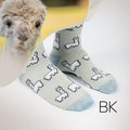Save the Alpaca Bamboo Socks