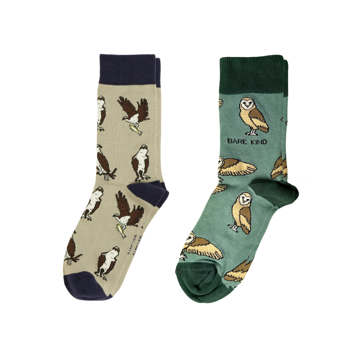 Birds Prey Bundle 2