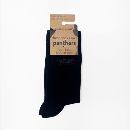 Save the Black Panthers Ribbed Bamboo Socks