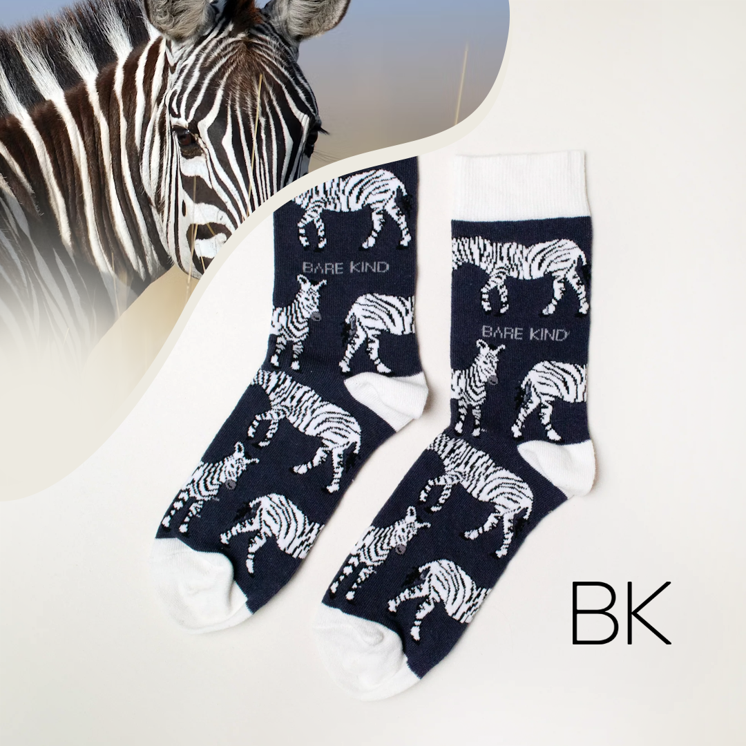 Save the Zebras Bamboo Socks