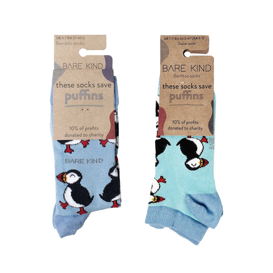 Blue Puffin 2 Pack Bamboo Sock Set