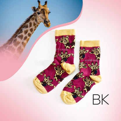 Save the Giraffes Bamboo Socks for Kids